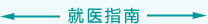 欧美大吉吧操